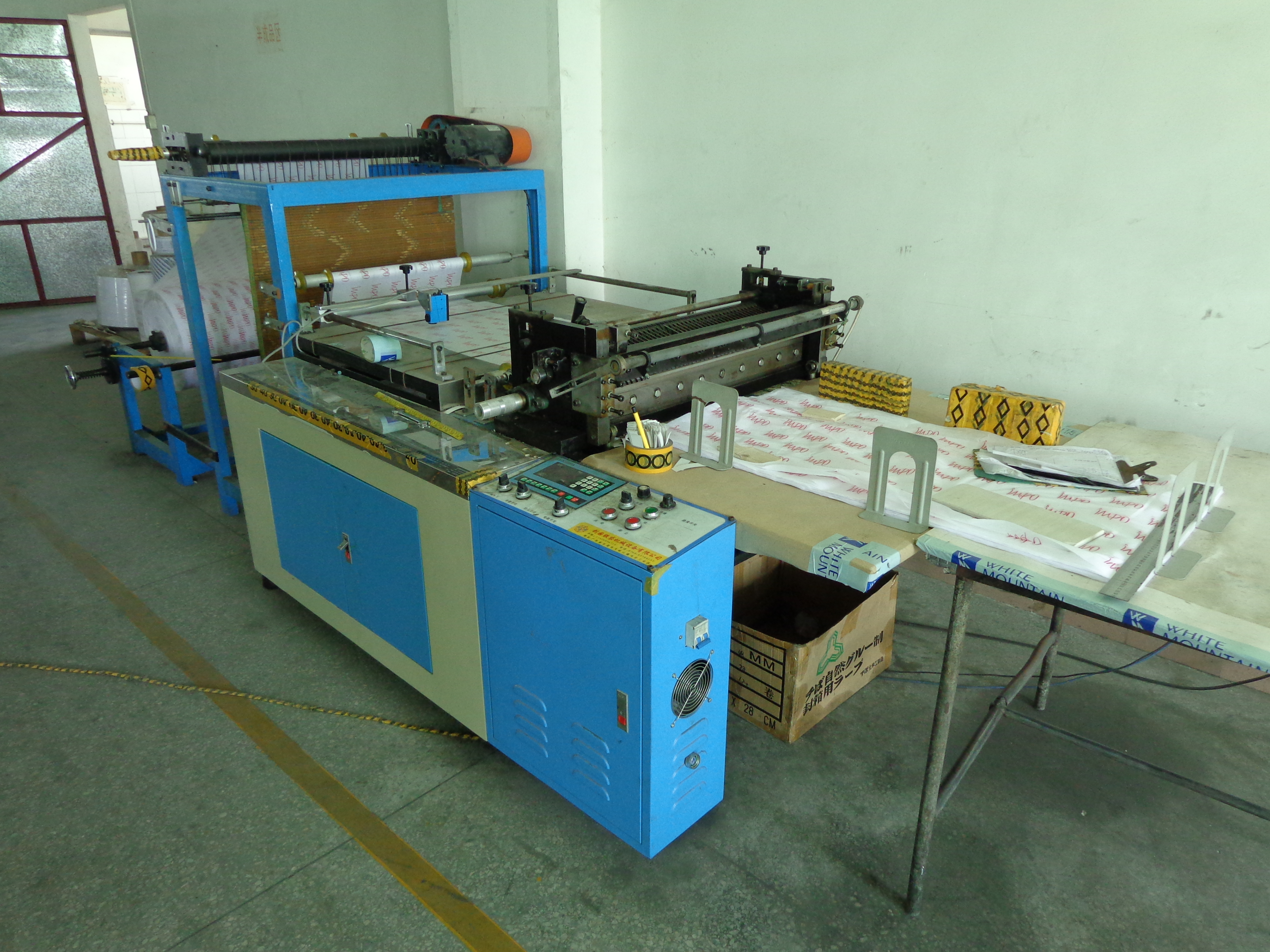 定位分切機(圖1)